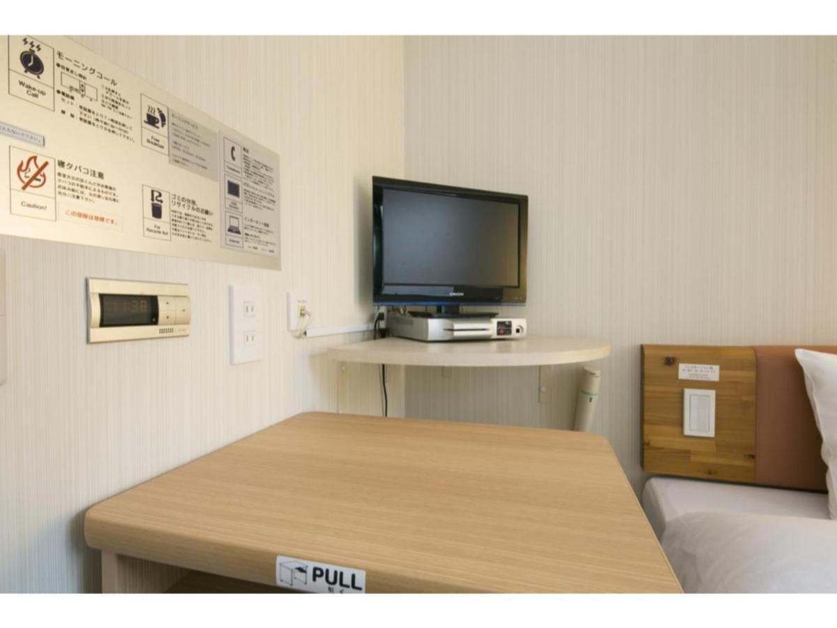 R&B Hotel Kyoto Station Hachijoguchi - Vacation Stay 16219V Dış mekan fotoğraf