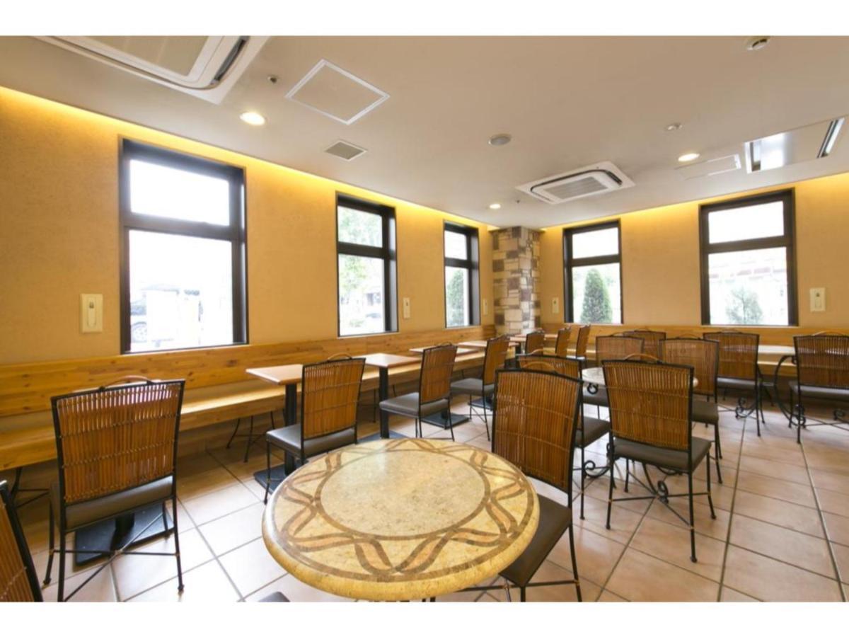 R&B Hotel Kyoto Station Hachijoguchi - Vacation Stay 16219V Dış mekan fotoğraf